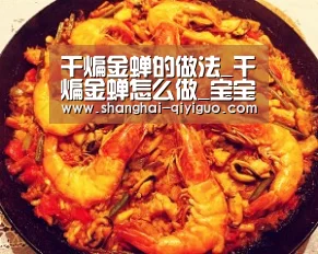 奇异果体育平台
