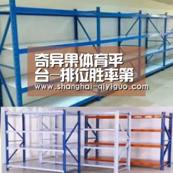 奇异果体育平台-排位胜率第一《王者》经典射手新赛季起飞(图1) 奇异果体育官网