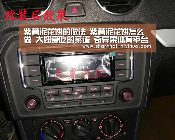 奇异果体育app