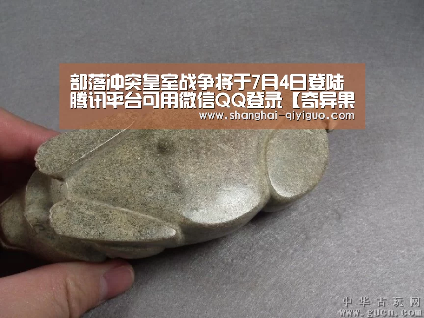 奇异果体育