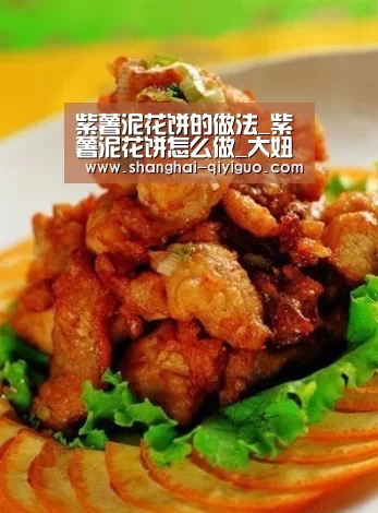 奇异果体育平台